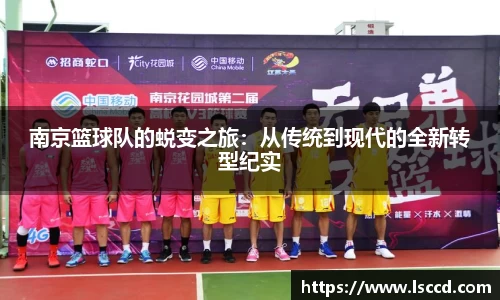 lehu乐虎国际官网