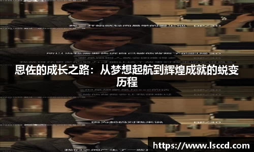 lehu乐虎国际官网