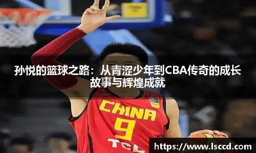 lehu乐虎国际平台