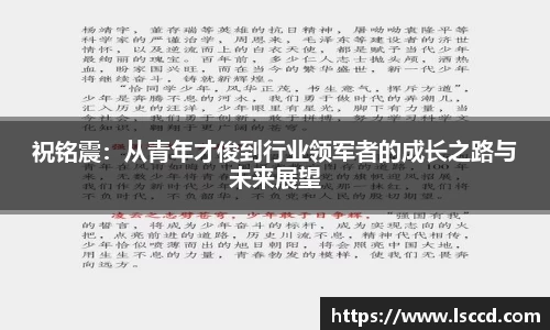 lehu乐虎国际平台