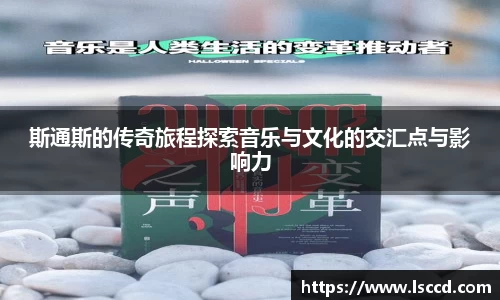 lehu乐虎国际官网