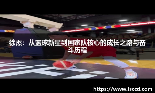 lehu乐虎国际官方网站