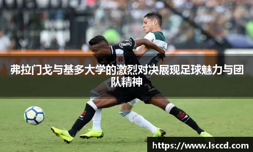 lehu乐虎国际官网