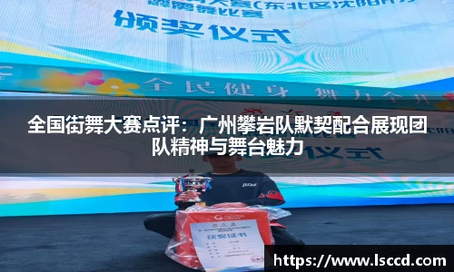 lehu乐虎国际官方网站