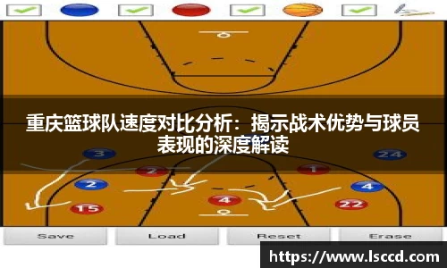 lehu乐虎国际官方网站