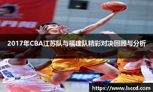 lehu乐虎国际平台